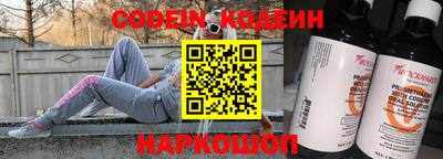 каннабис Можга