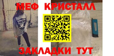 каннабис Можга