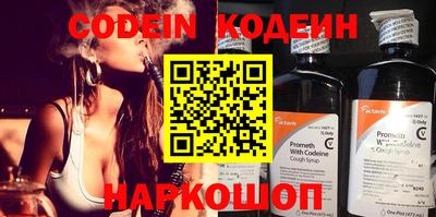 каннабис Можга