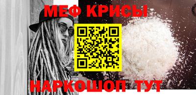 каннабис Можга