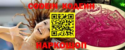 каннабис Можга