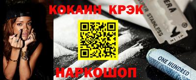 каннабис Можга