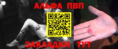 каннабис Можга