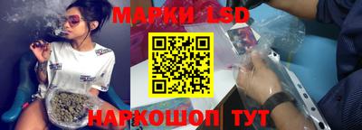 ешки Моздок