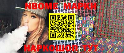 каннабис Можга
