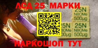 каннабис Можга