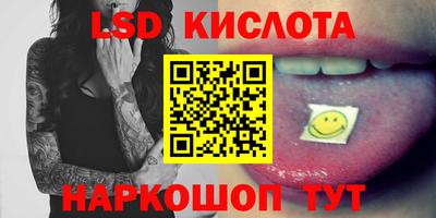 мефедрон VHQ Можайск