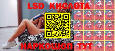 мефедрон VHQ Можайск