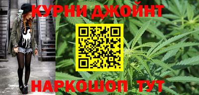 ешки Моздок