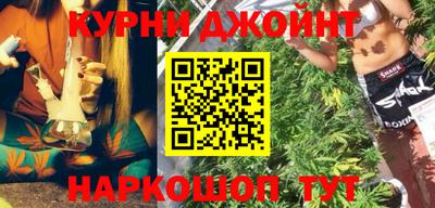 ешки Моздок