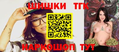 каннабис Можга