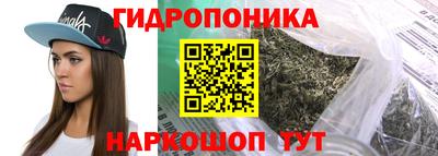 мефедрон VHQ Можайск