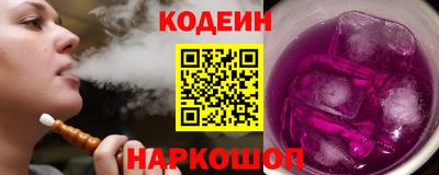 ешки Моздок
