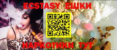 ешки Моздок