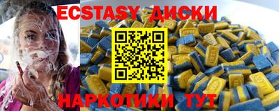 каннабис Можга
