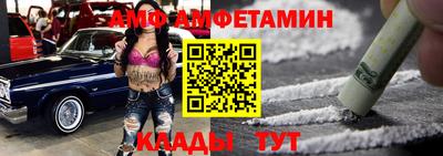 ешки Моздок