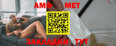 ешки Моздок