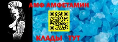 каннабис Можга