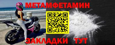 каннабис Можга