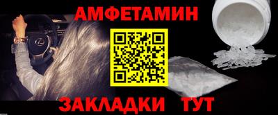 ешки Моздок