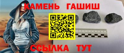 мефедрон VHQ Можайск
