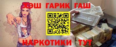 мефедрон VHQ Можайск