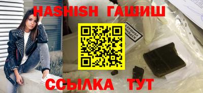 ешки Моздок