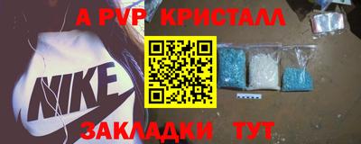 каннабис Можга