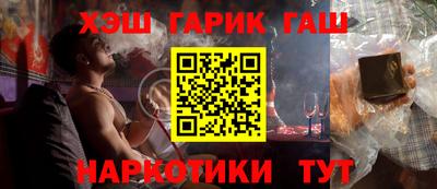 ешки Моздок