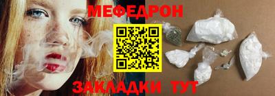 ешки Моздок