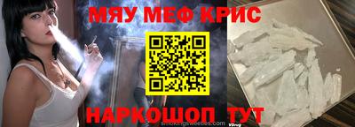 каннабис Можга
