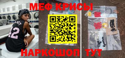 каннабис Можга