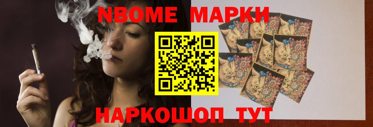 Киров  ЛСД экстази кислота  Вход с VPN  ЛСД экстази ecstasy 